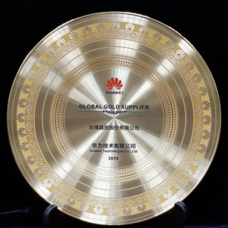 Huawei Global Gold Supplier